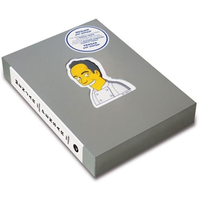 Food for Thought. Thought for Food: Gedanken �ber das kreative Universum von Ferran Adri�