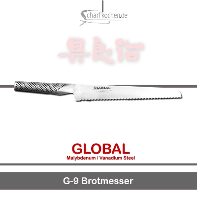 Global Messer: G-09 Brotmesser, fr alles mit Kruste