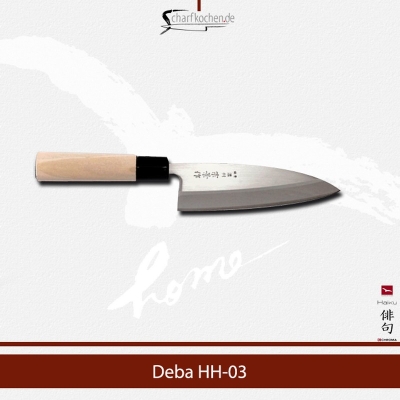HH-03 Deba - Fischmesser