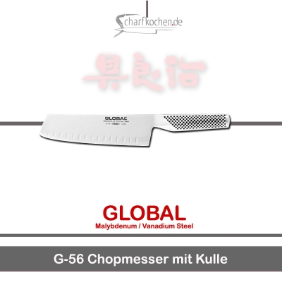 Global Messer: G-56 Asiatisches Chopmesser mit Kullenschliff