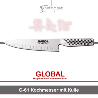 Global Messer: G-61 Kochmesser mit Kullenschliff