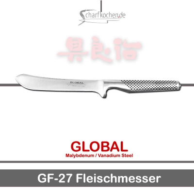 Global Messer: GF-27 Fleischmesser, geschmiedet