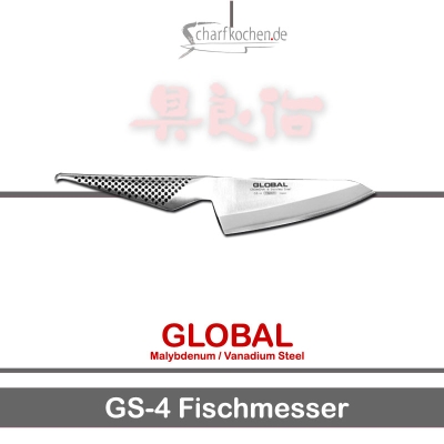 Global Messer: GS-04 kleines Fischmesser