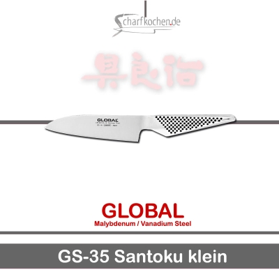 Global Messer: GS-35 kleines Santokumesser