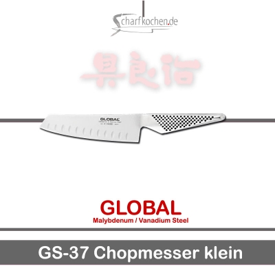 Global Messer: GS-39 Kleines Chopmesser