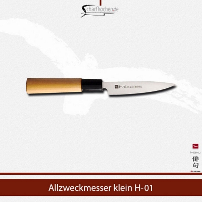 H-01 CHROMA Haiku Sch�lmesser 8 cm