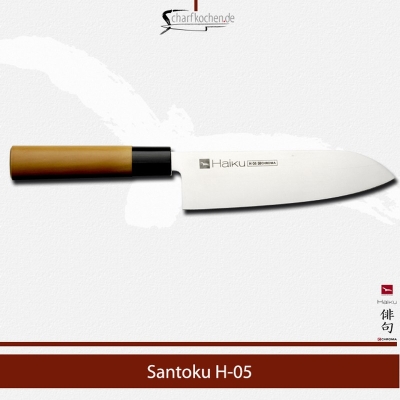 H-05 CHROMA Haiku Gemsemesser Santoku 17 cm