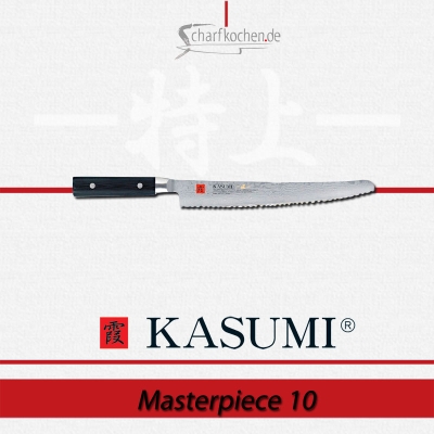 MP10 KASUMI Masterpiece Brotmesser, 25 cm
