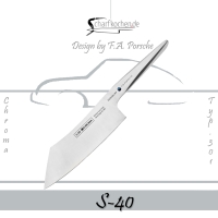 F.A. Porsche Messer Typ 301 / S-40 Hakata Santoku Turbo