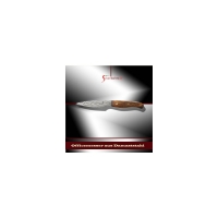 L.G.-No 15 Officemesser