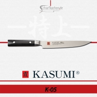 K-05 Fleischmesser