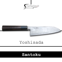 Yoshisada Santoku