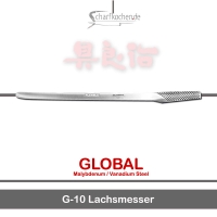 Global Messer: G-10 Lachsmesser
