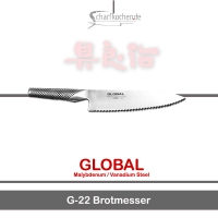 Global Messer: G-22 Brotmesser fr Krustiges