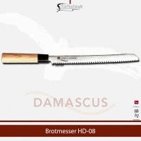 HD-08 Brotmesser Damast