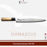 HD-09 Tranchiermesser Damast