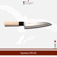 HH-02 Gyuto - Kochmesser