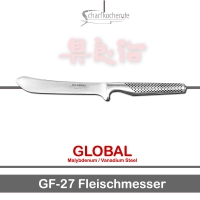 Global Messer: GF-27 Fleischmesser, geschmiedet