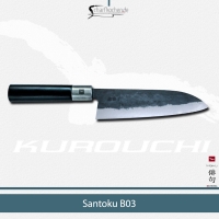 Haiku Kurouchi B03 Santoku