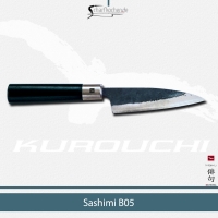 Haiku Kurouchi B05 Sashimi - Universalmesser