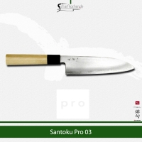 HP-03 Santoku (Fisch, Fleisch,Gem�se)