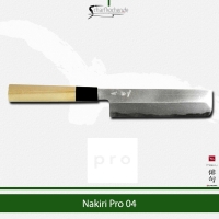 HP-04 Nakiri, (Gemsemesser)