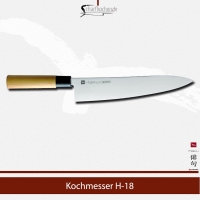 H-18 CHROMA Haiku Kochmesser 24cm