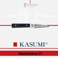MP01 KASUMI Masterpiece Sch�lmesser, 8 cm