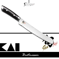 Kai-Brotmesser-Kochmesser Shun Kaji KDM0008